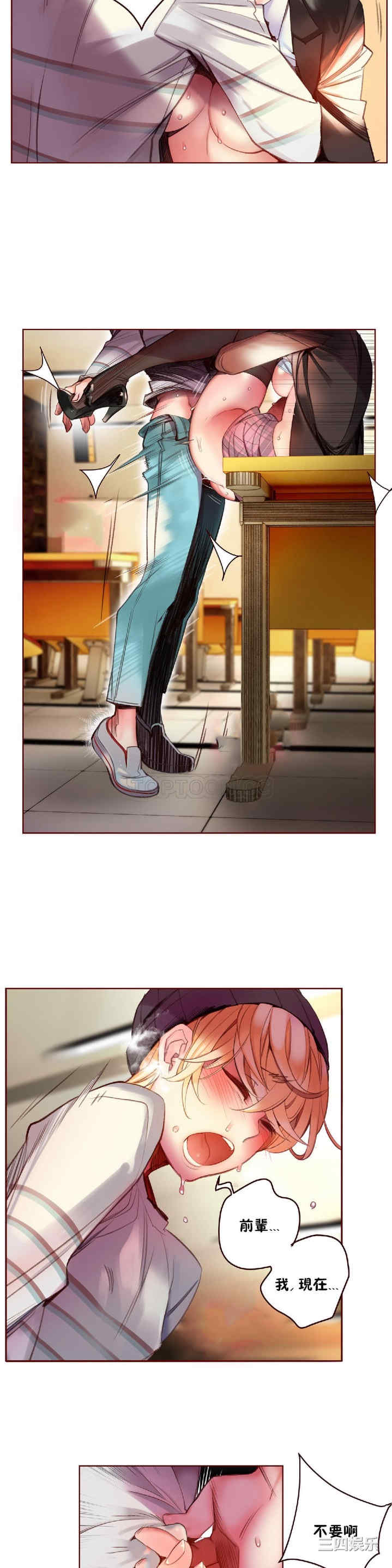 第6张