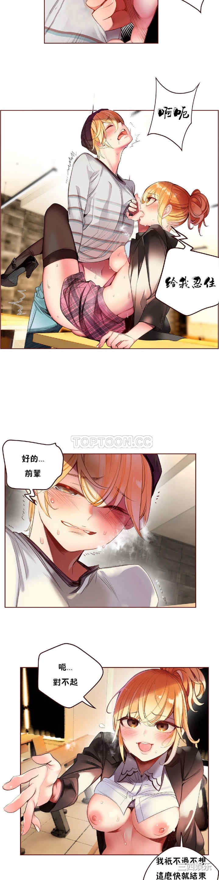 第7张