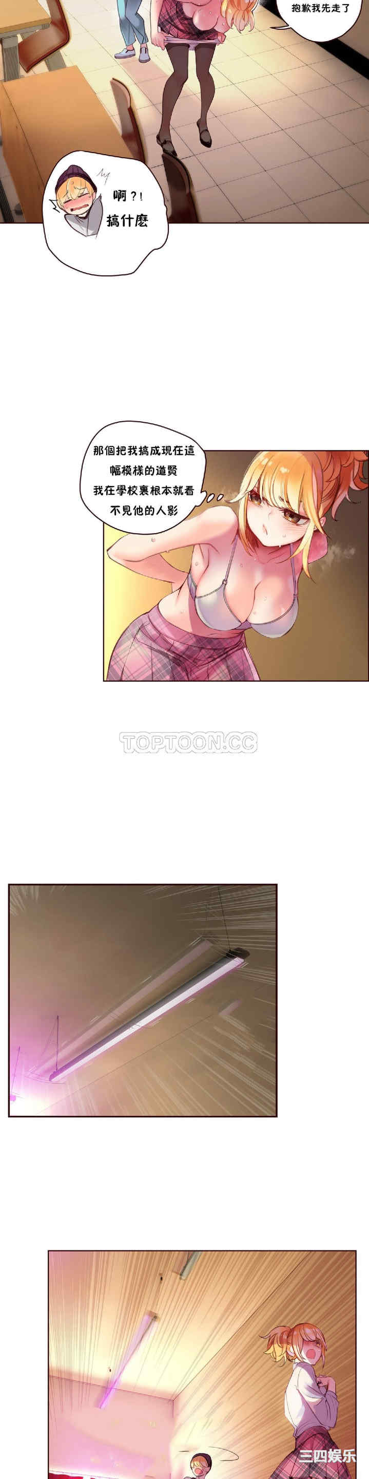 第10张