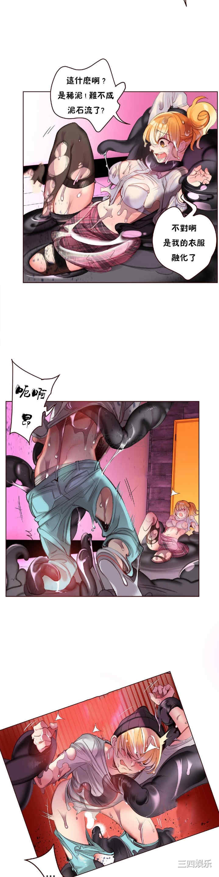 第12张