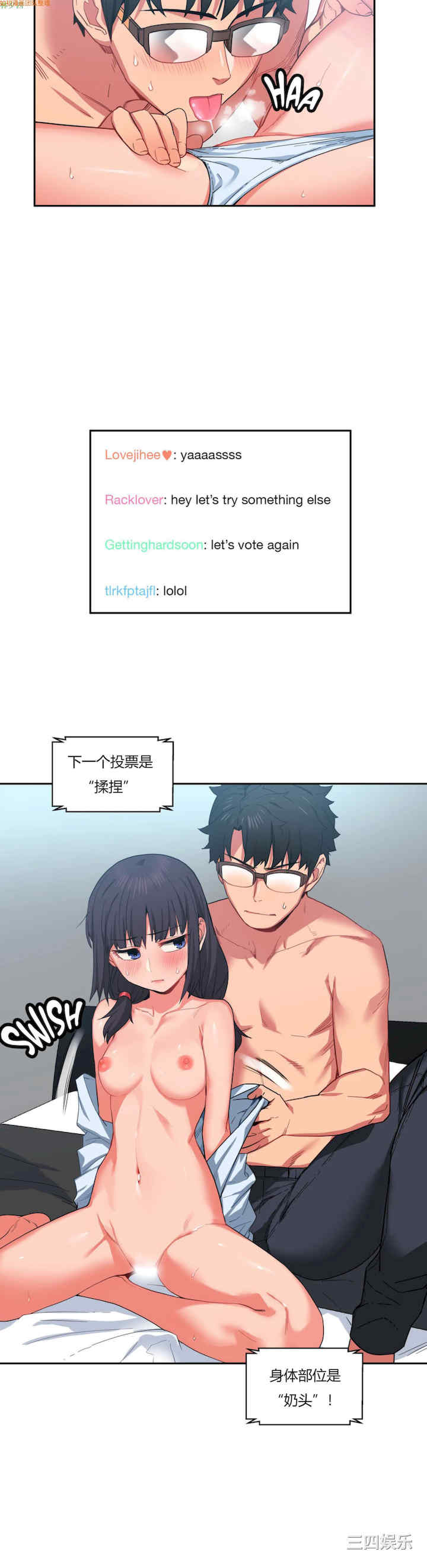 第21张