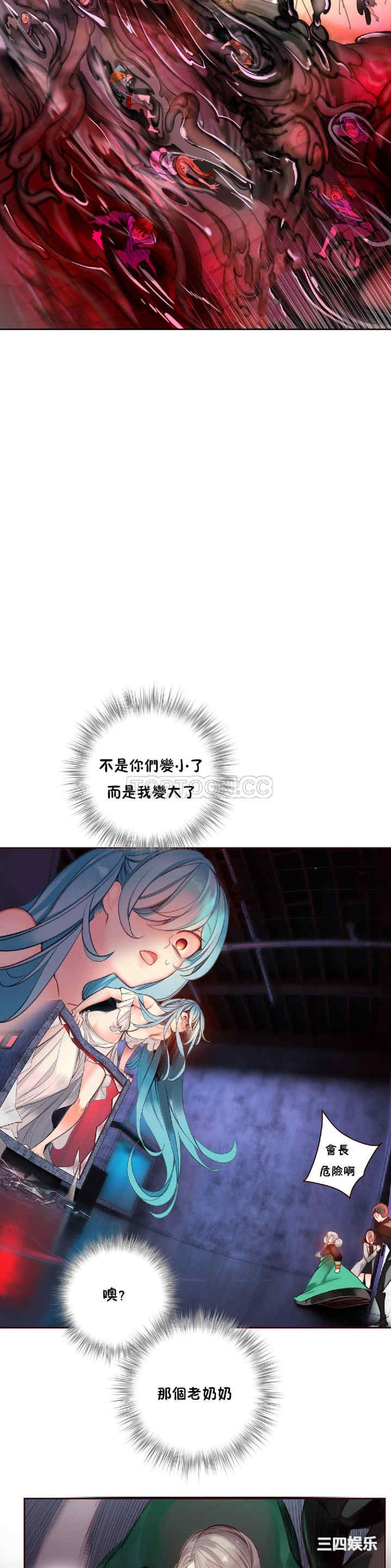 第16张