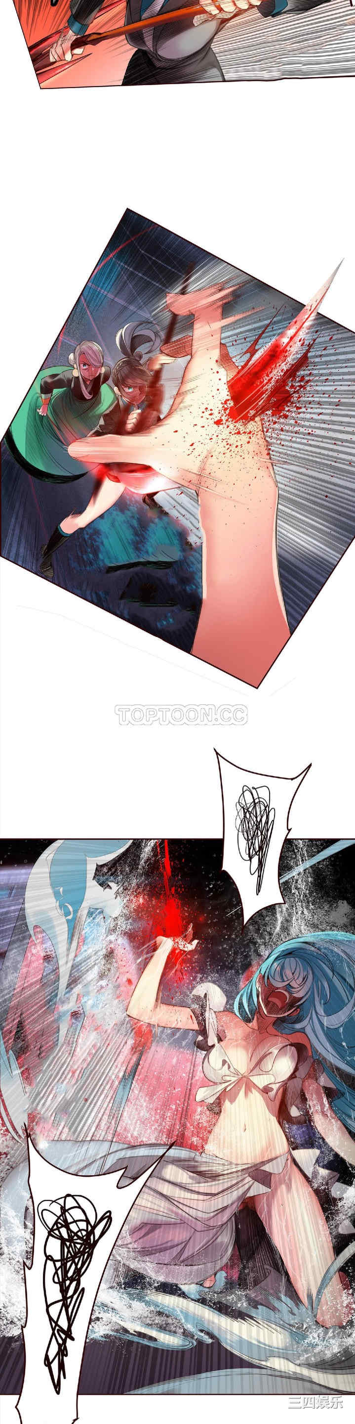 第21张