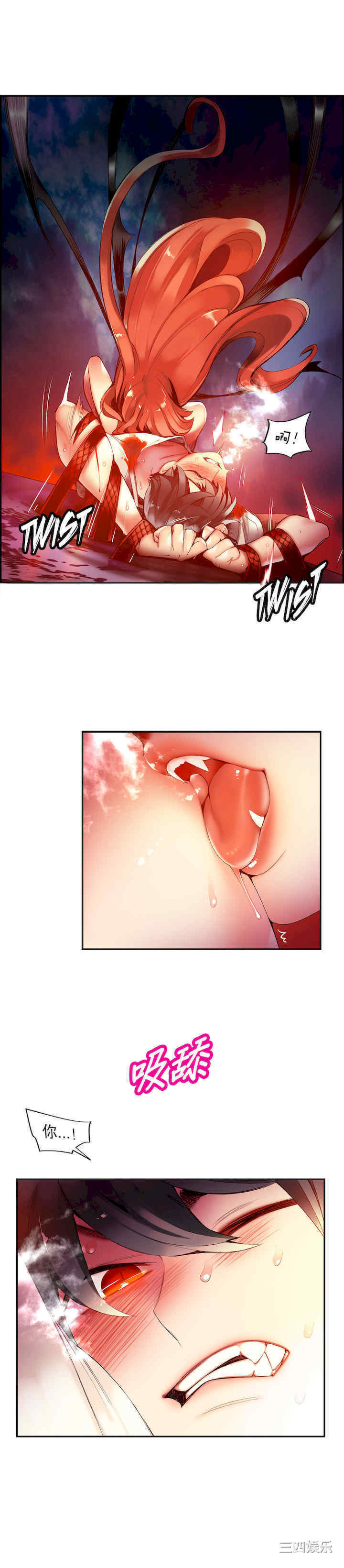 第2张
