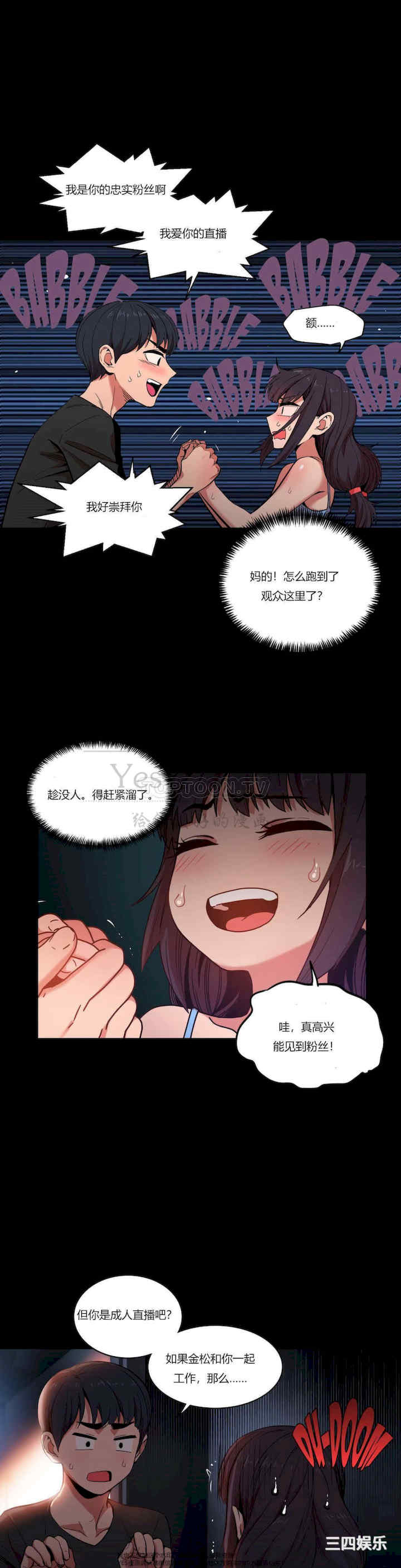 第22张