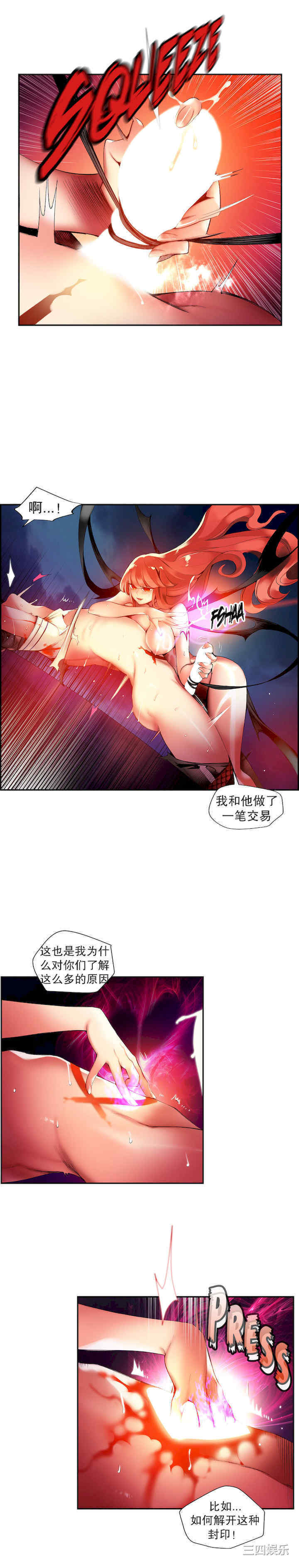 第5张