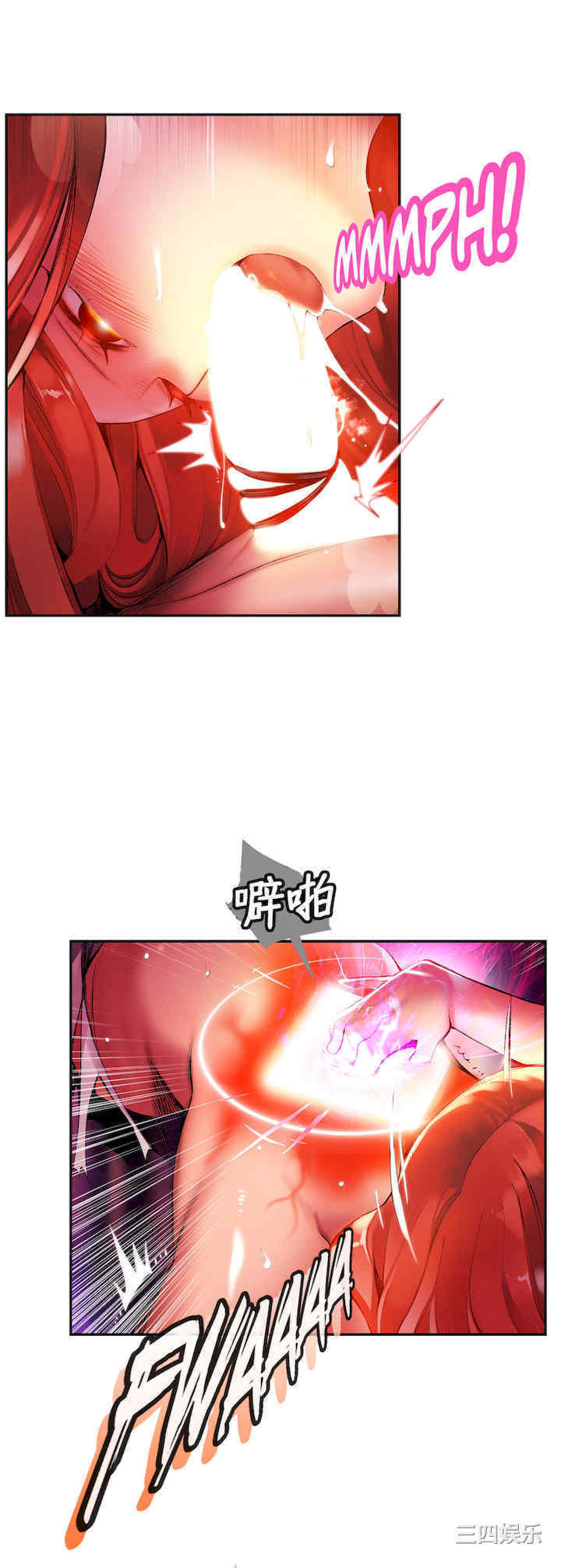 第8张