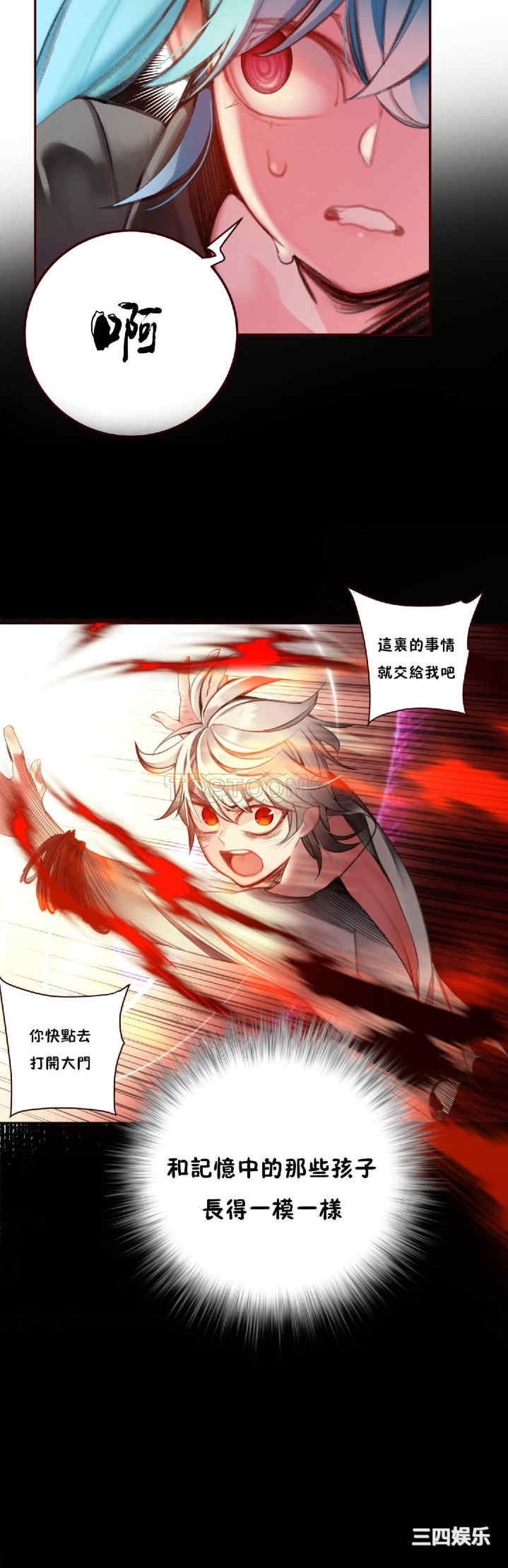 第29张