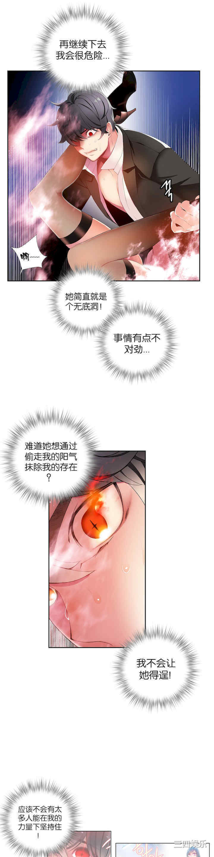 第18张