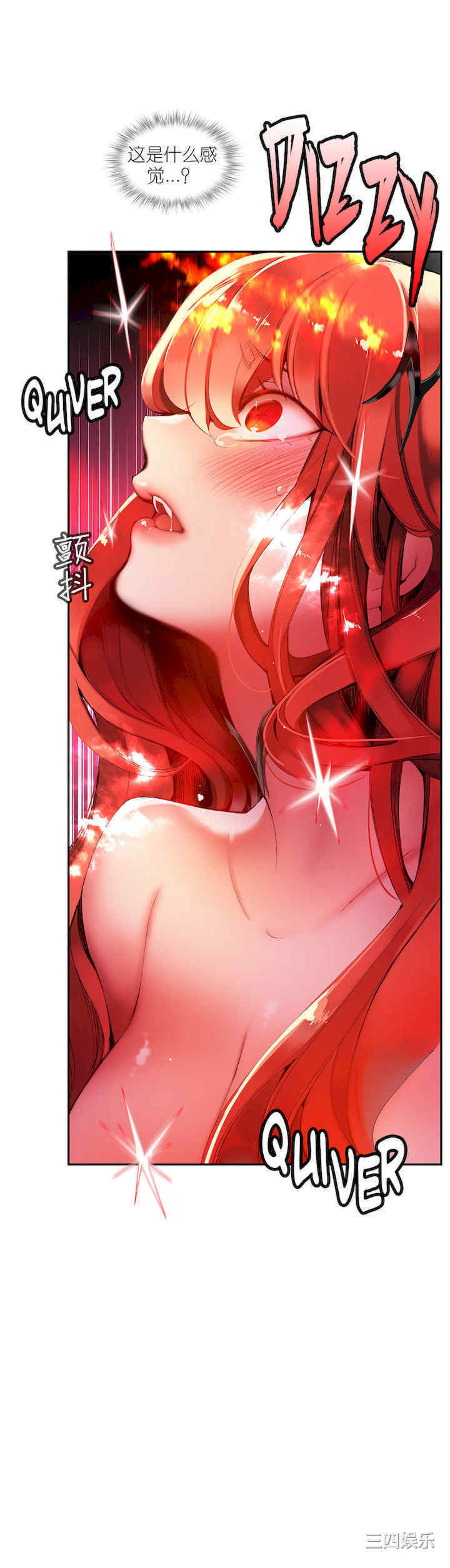 第22张