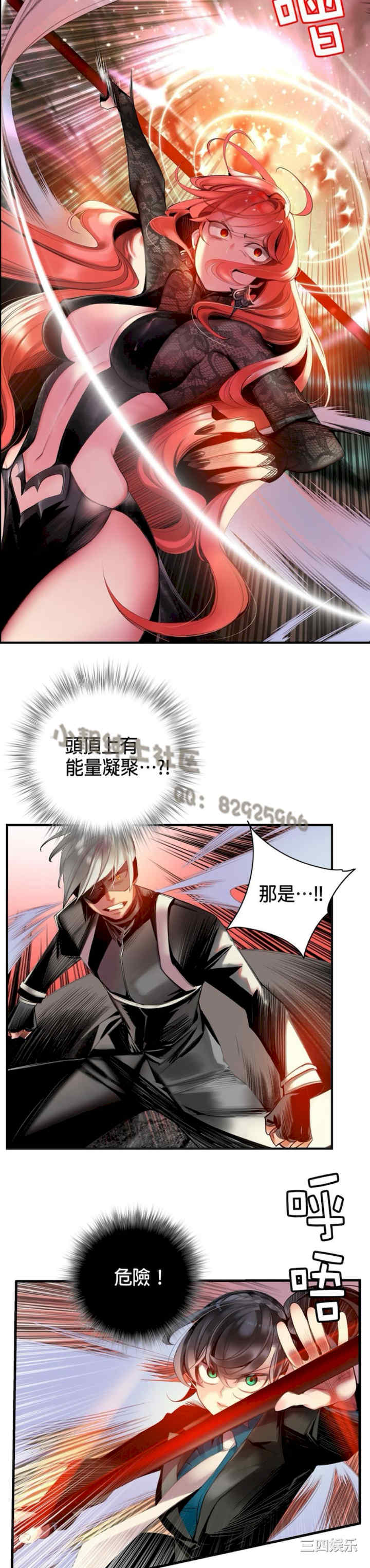 第2张
