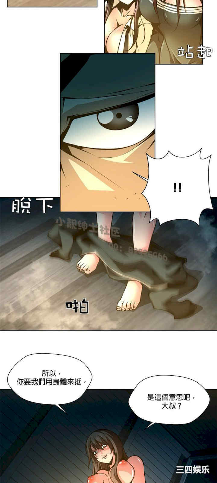 14.jpg