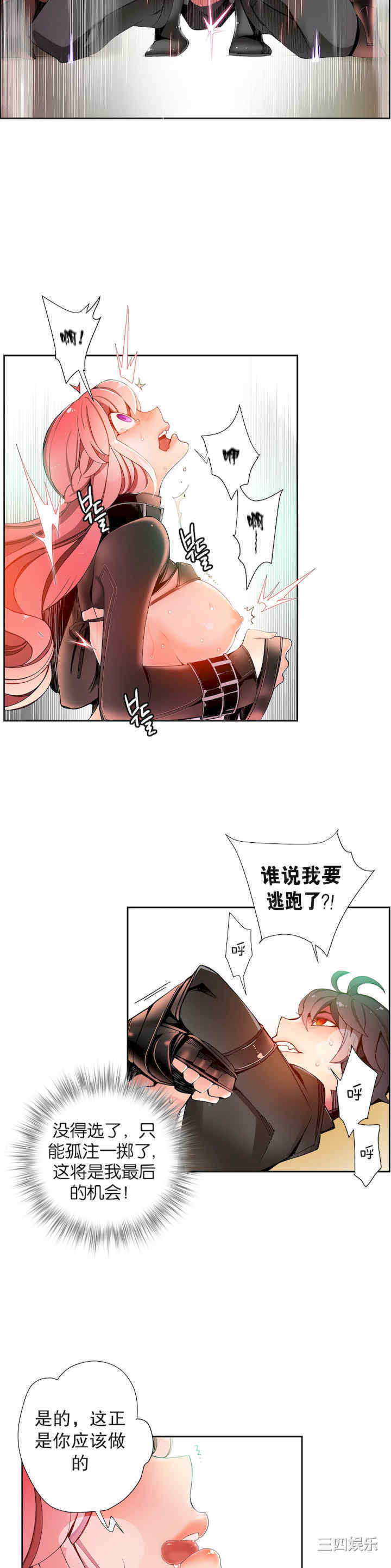 第23张