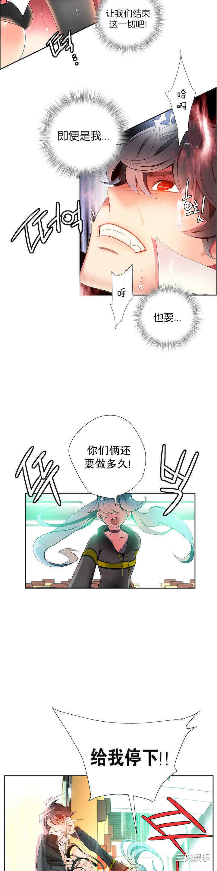 第25张