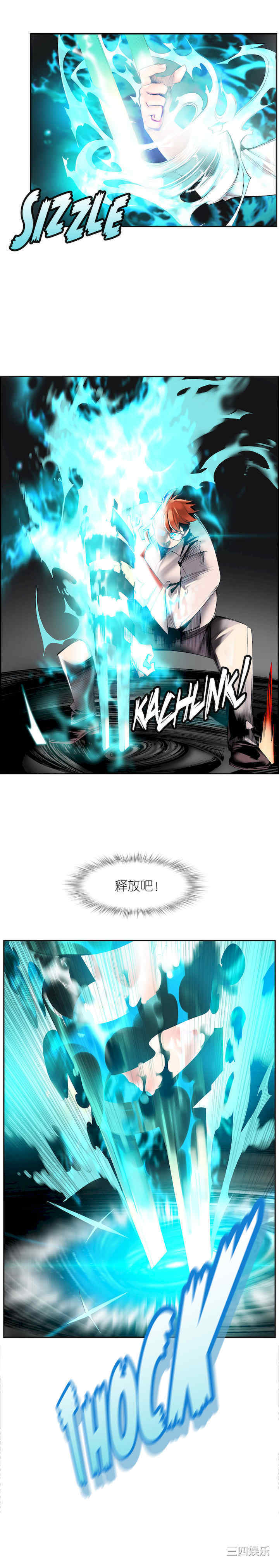 第26张