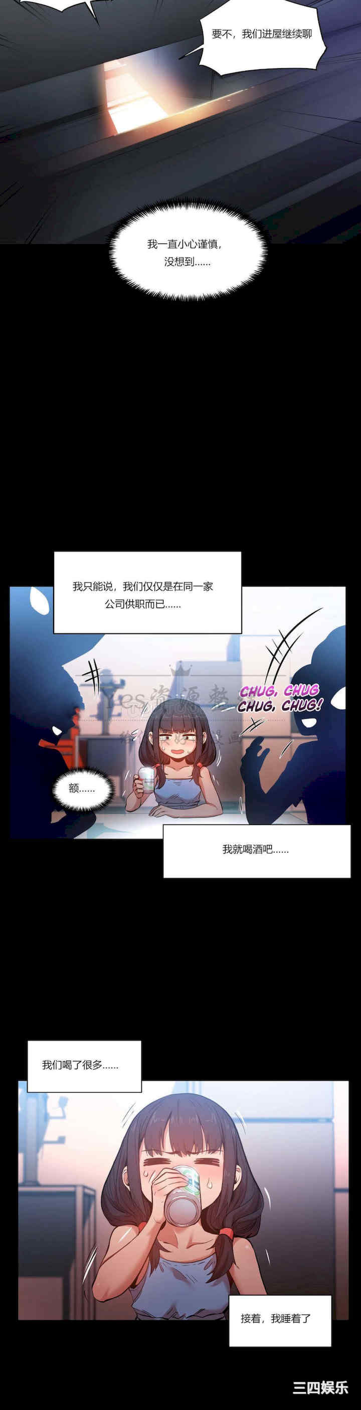 第24张