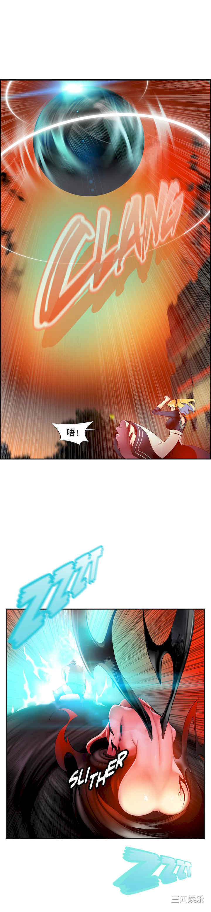 第27张