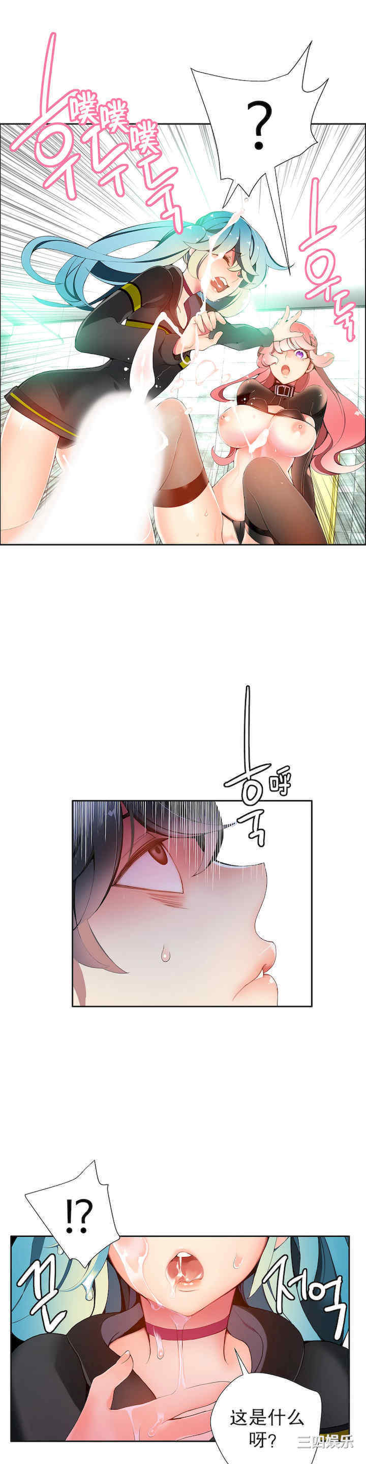第27张