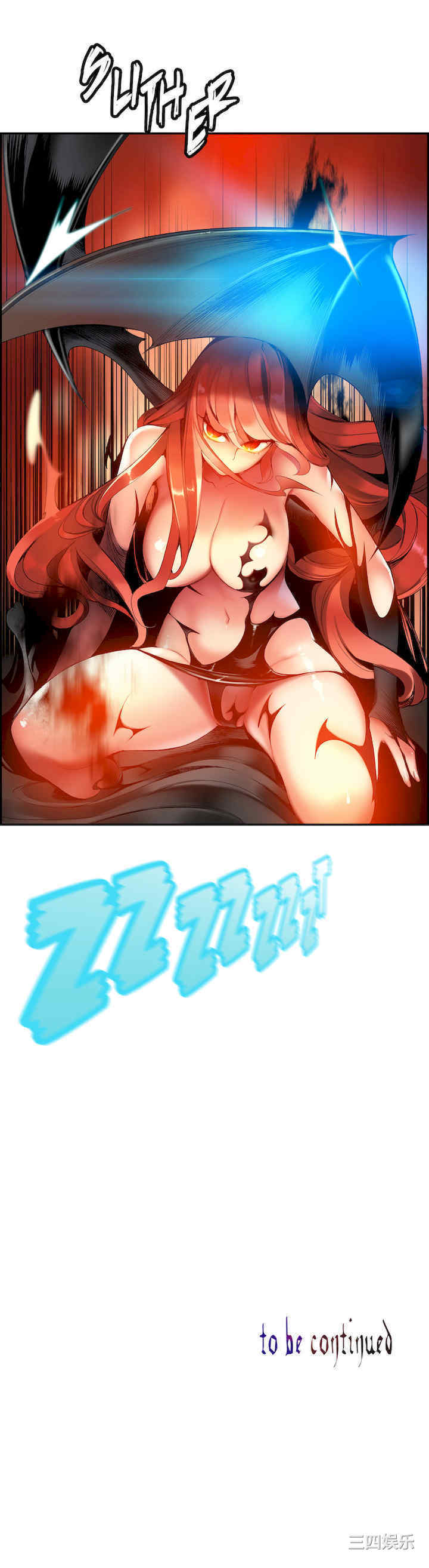 第28张