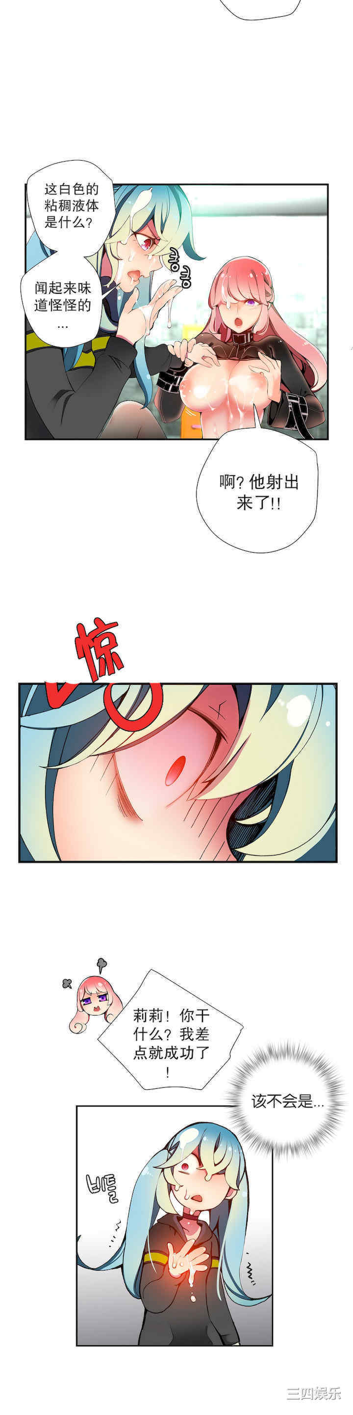 第28张