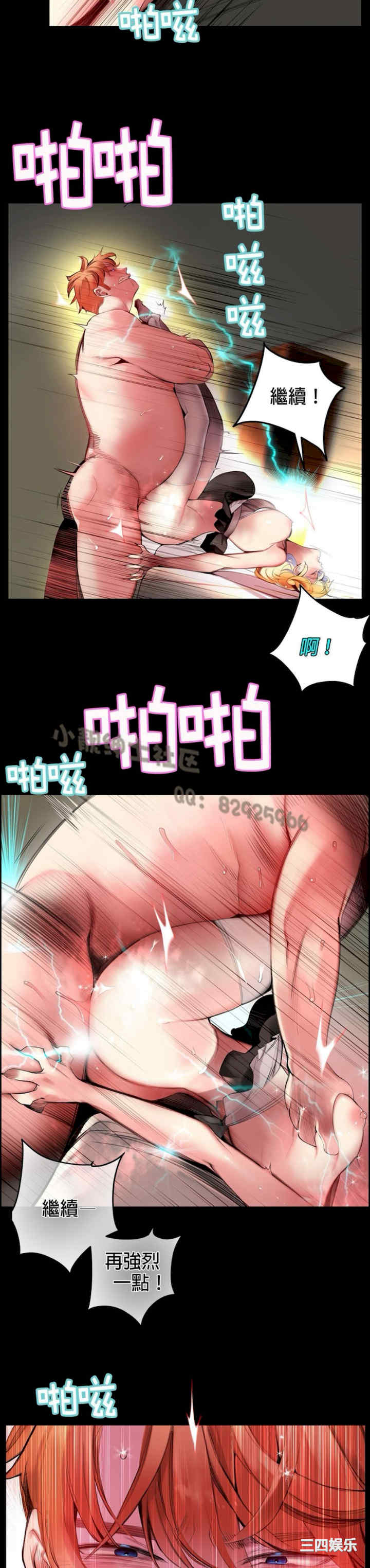 第13张
