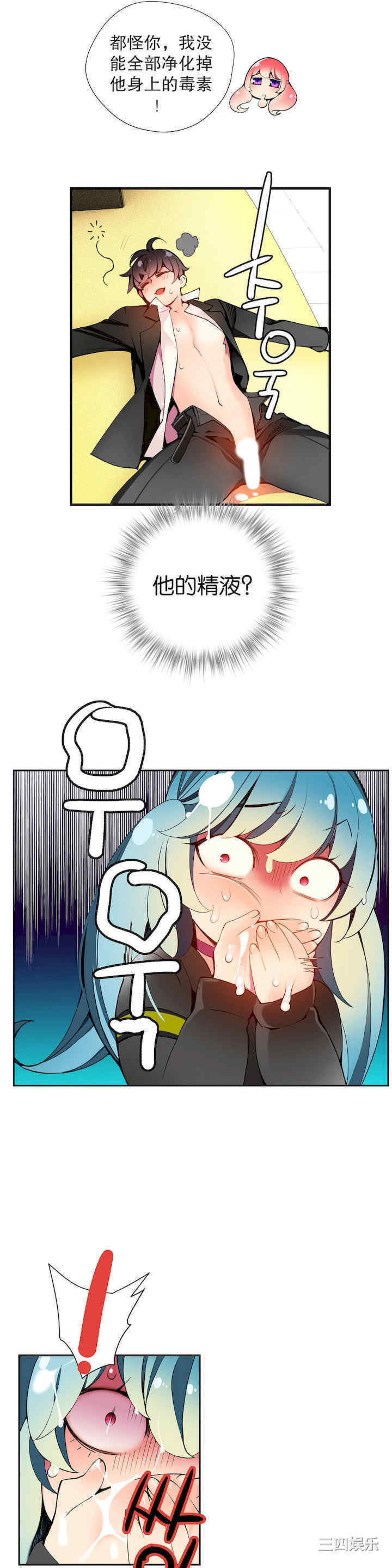第29张