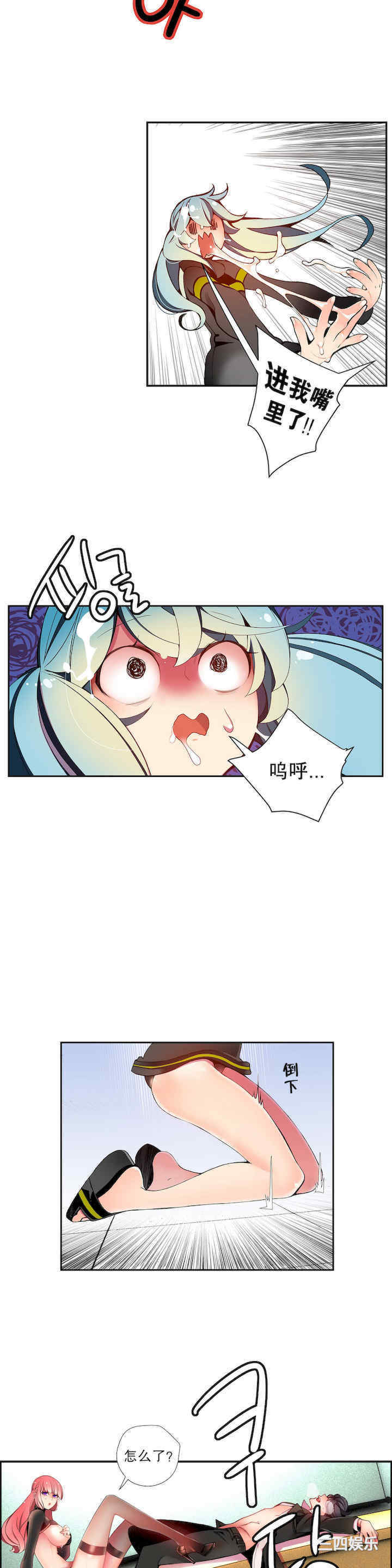 第30张