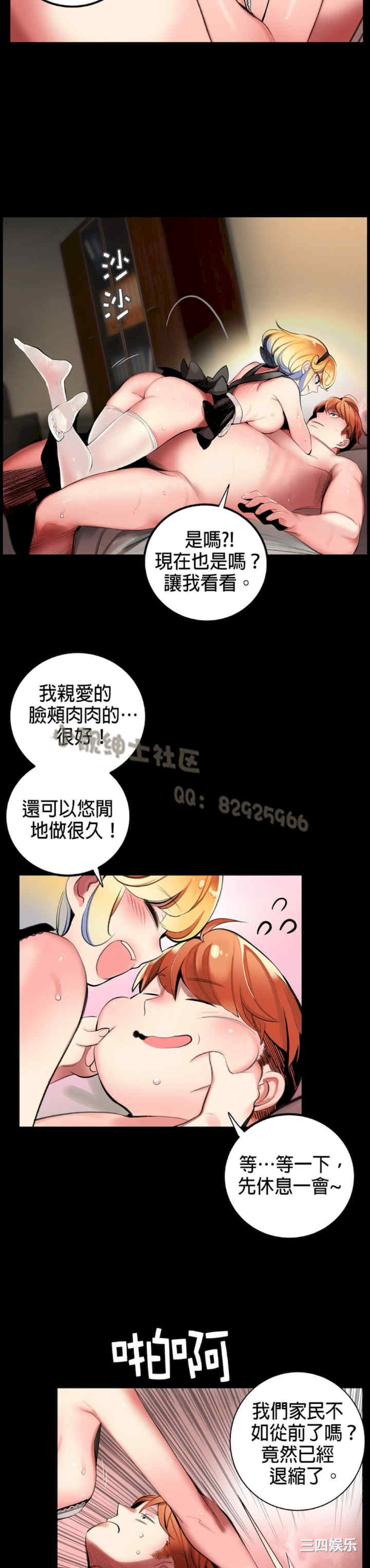 第18张
