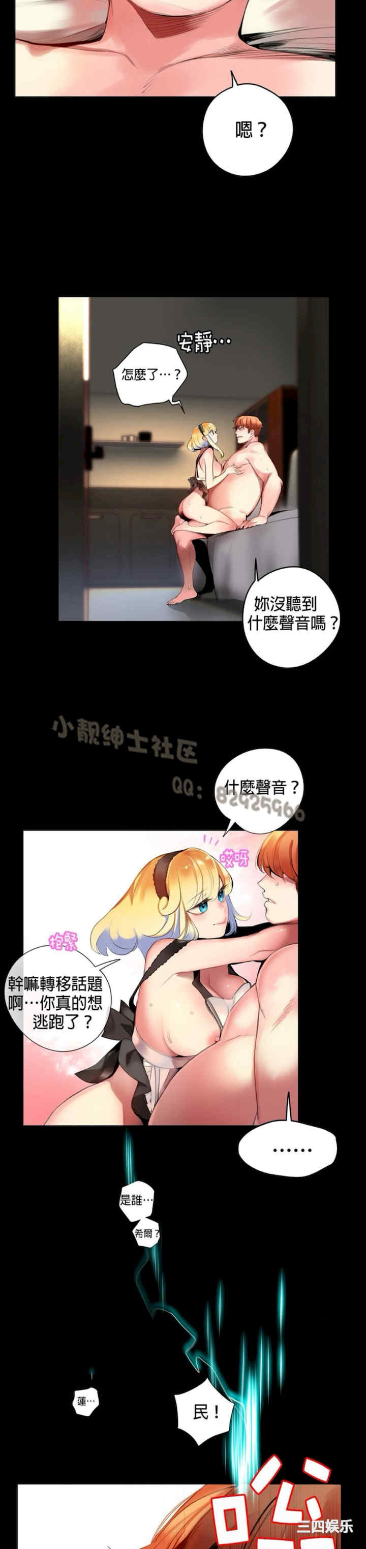 第20张
