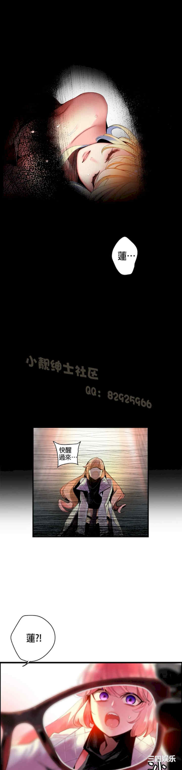 第23张