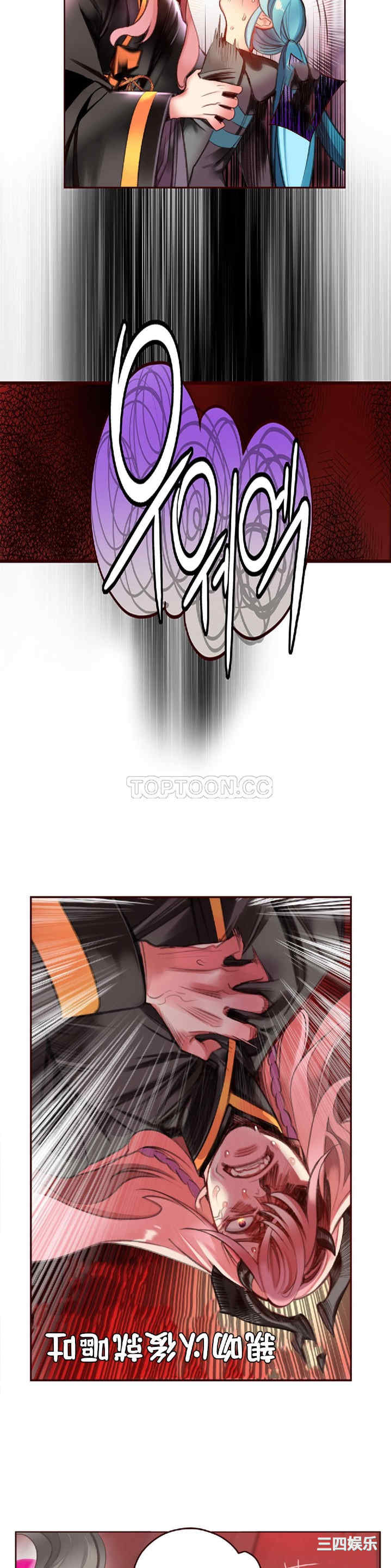 第26张