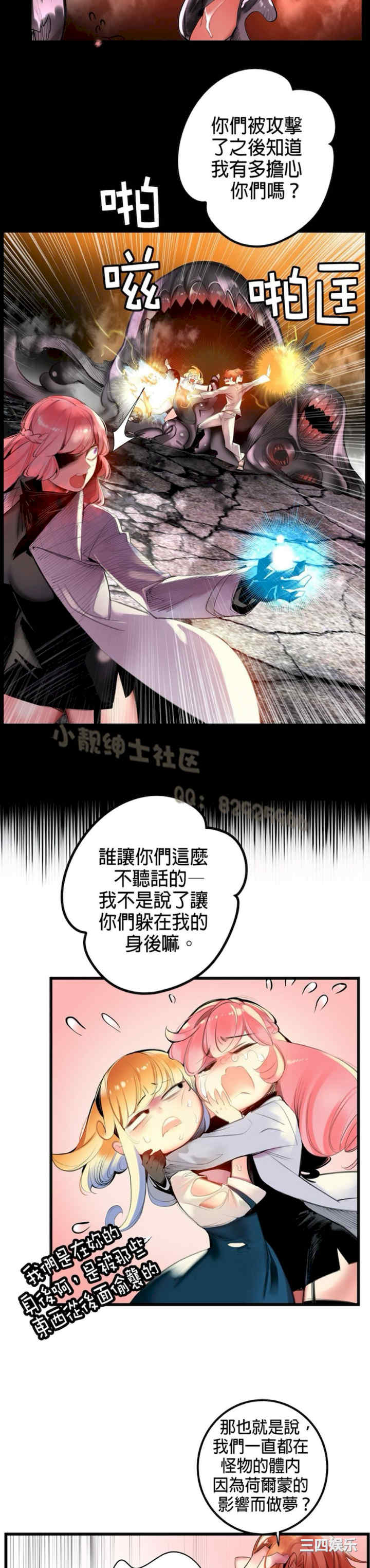 第26张