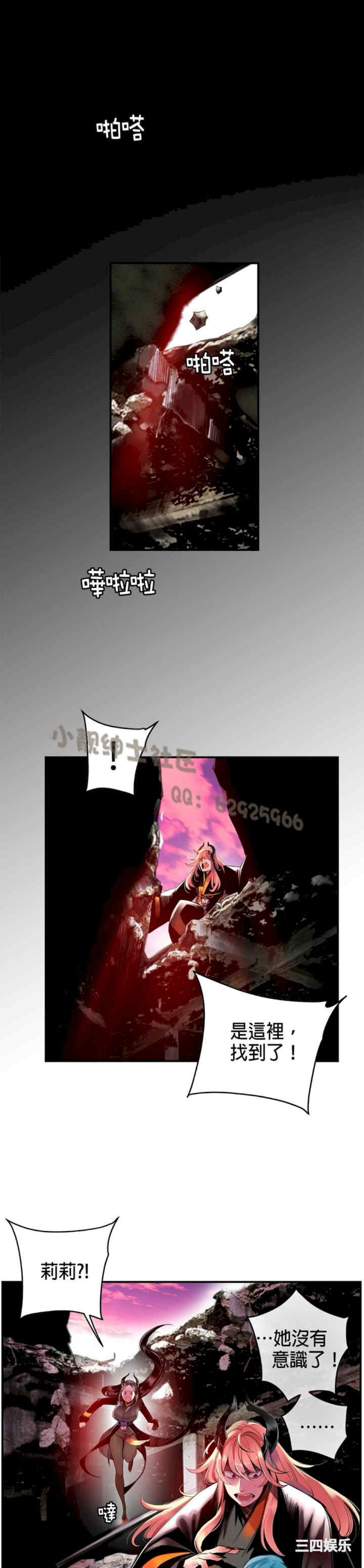 第1张