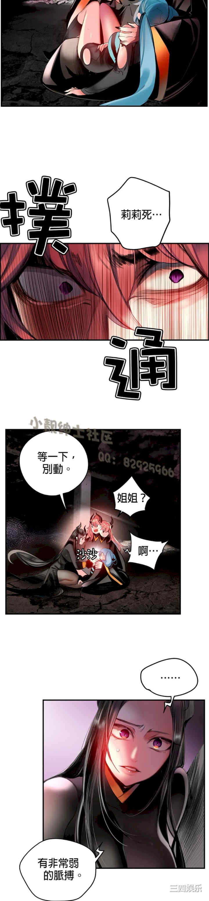 第2张