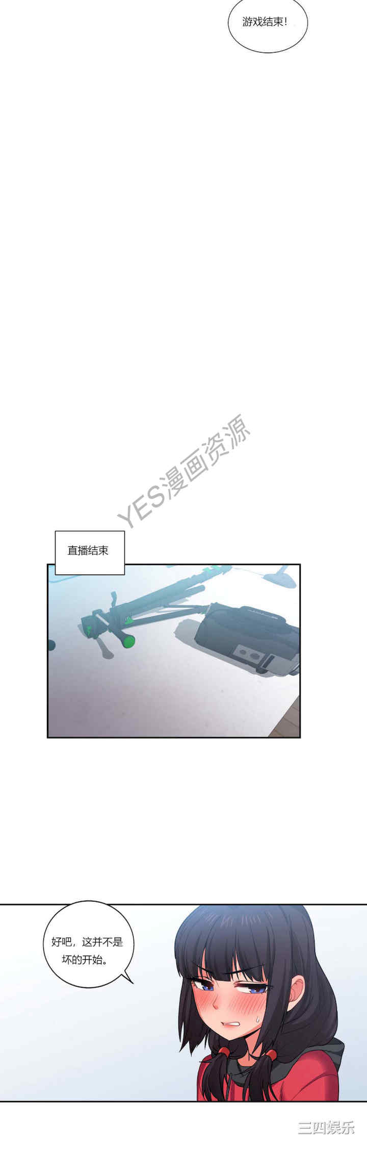 第32张