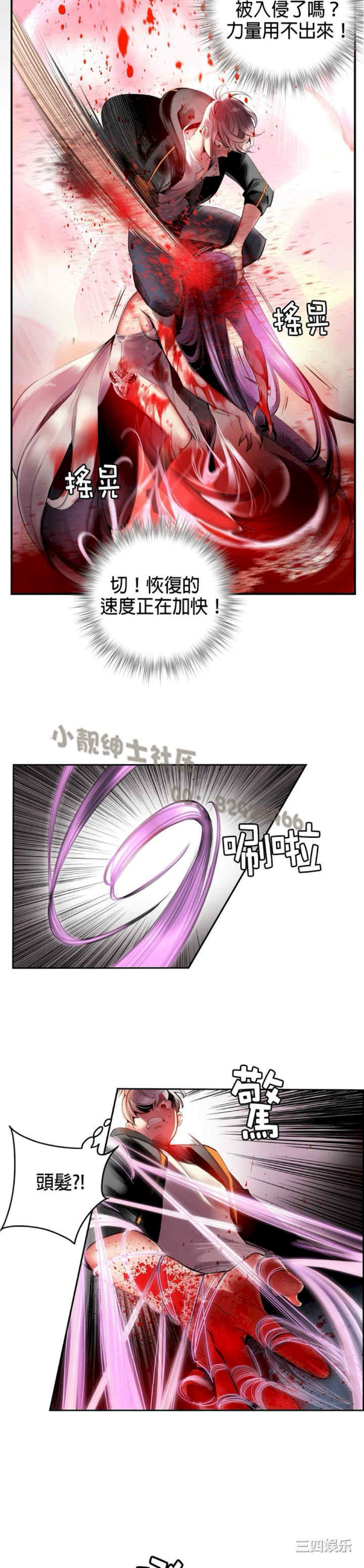 第4张