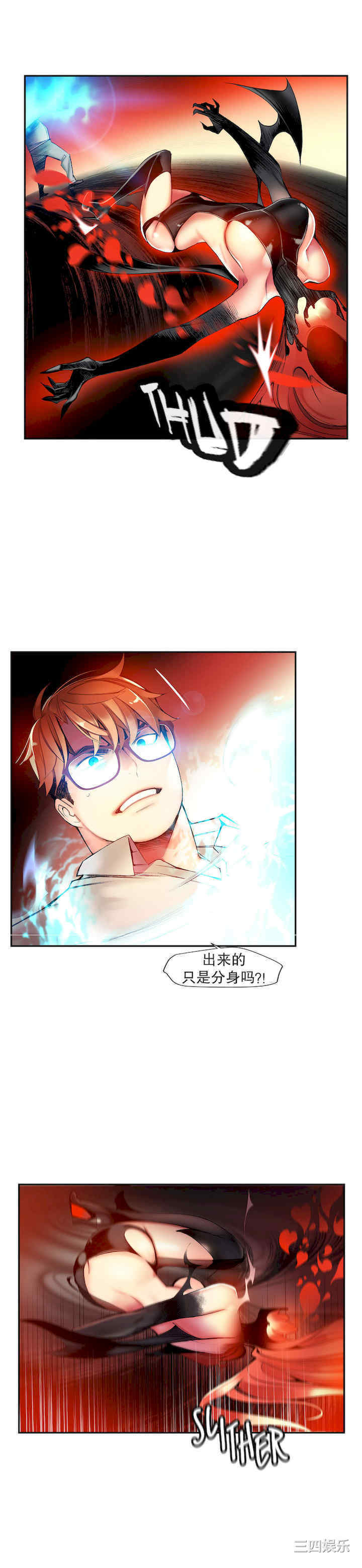 第4张