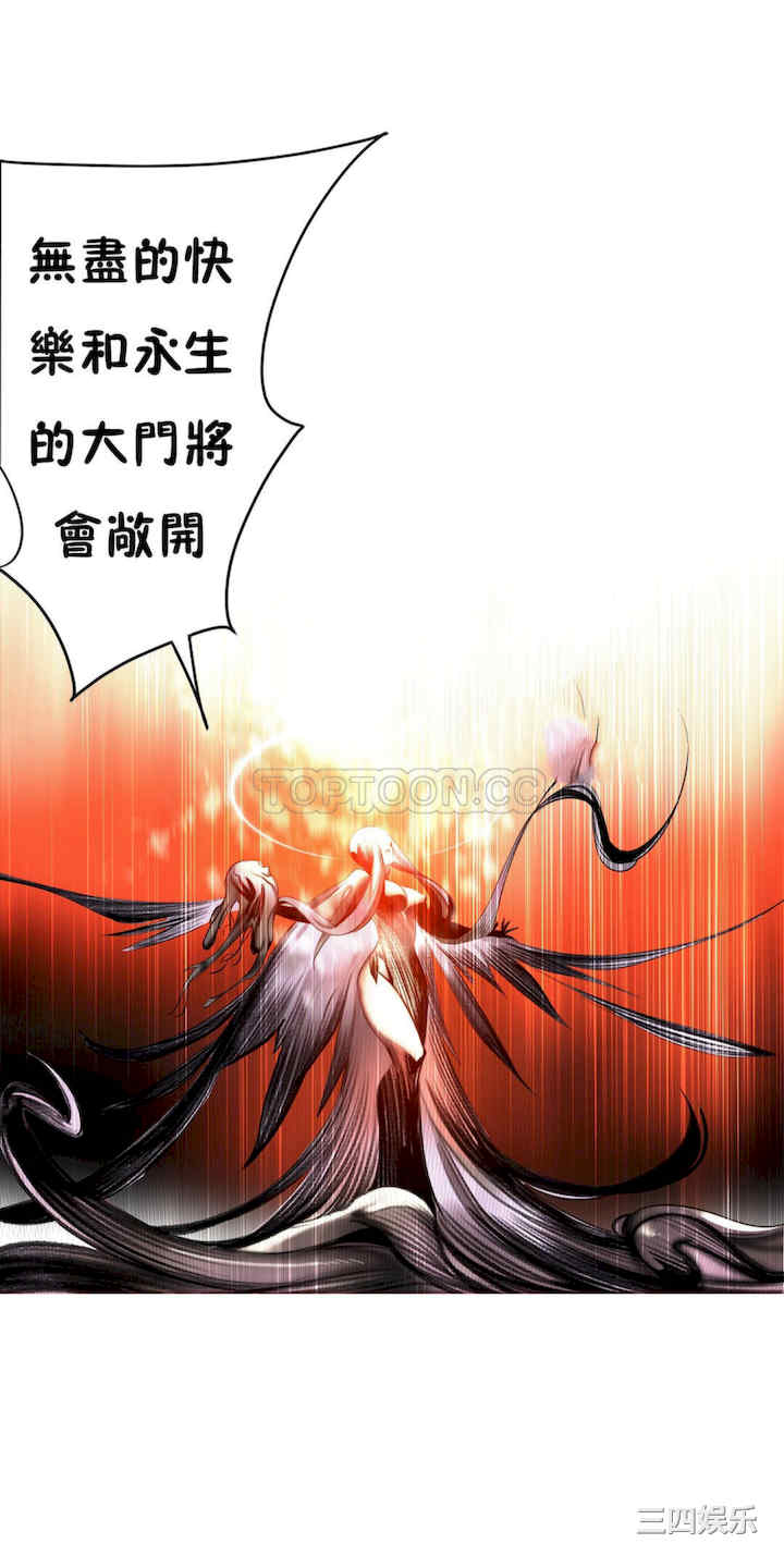 第4张