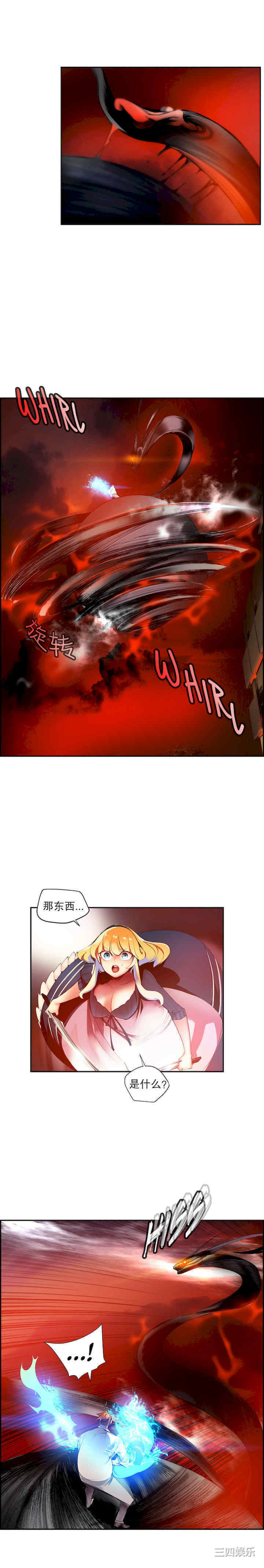 第5张