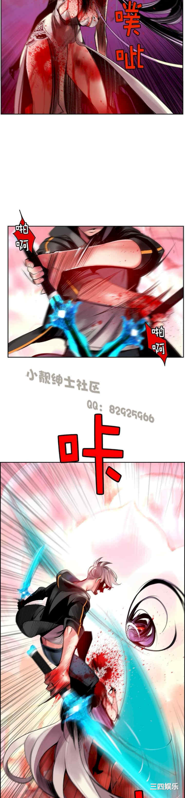 第6张
