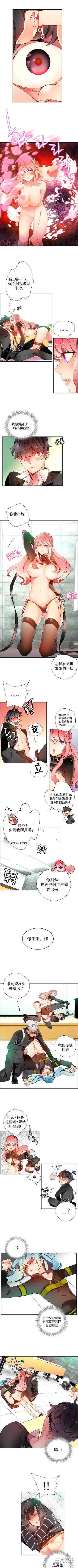 第4张