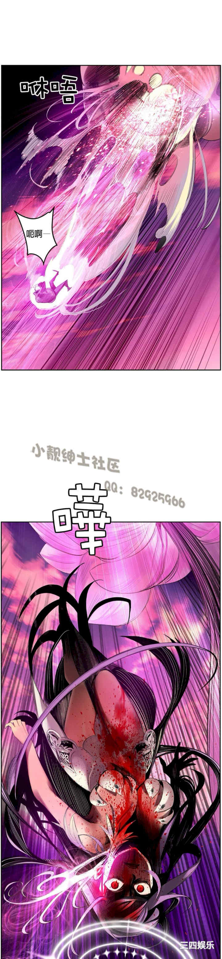第8张