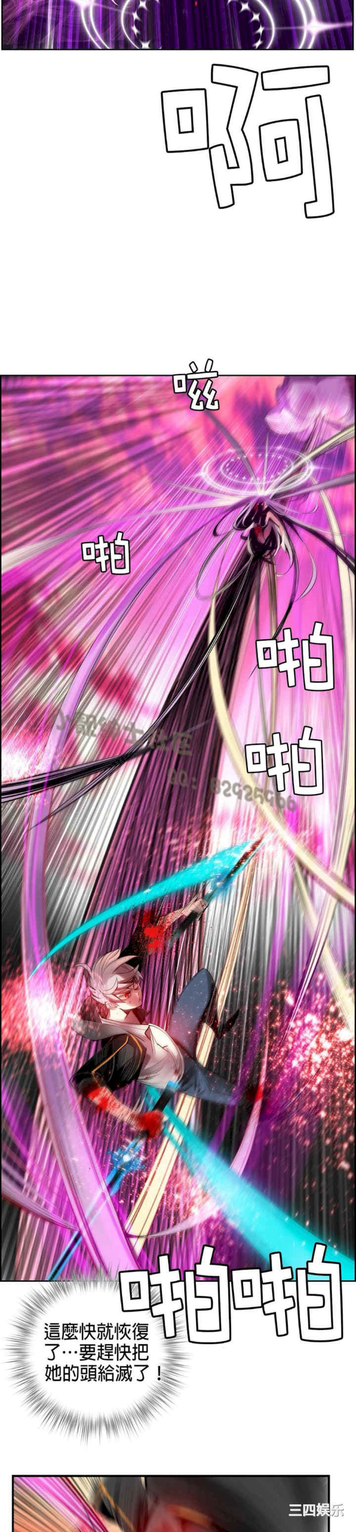 第9张