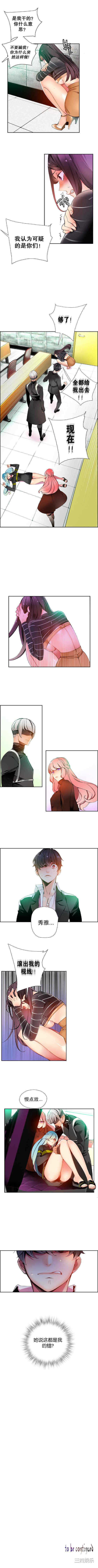 第6张