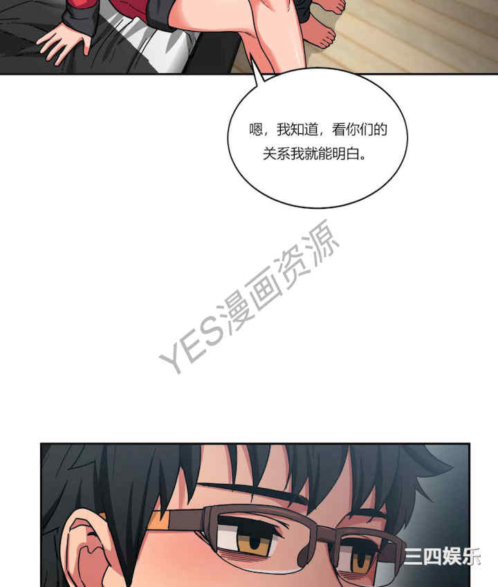 第37张