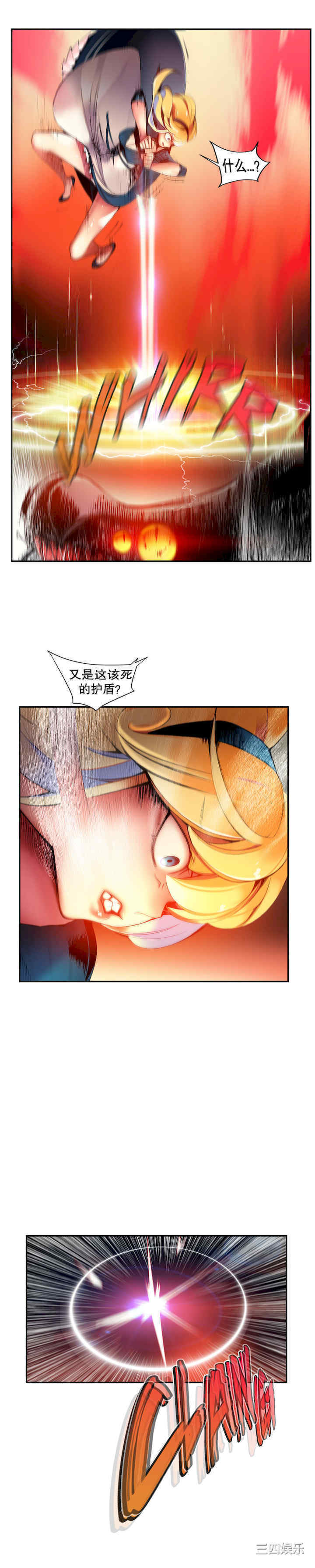 第10张