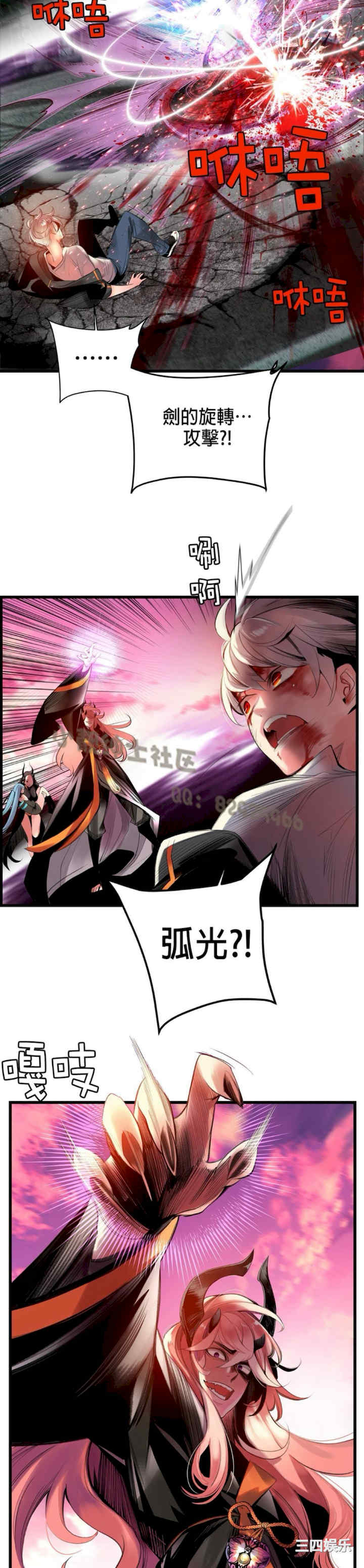 第14张