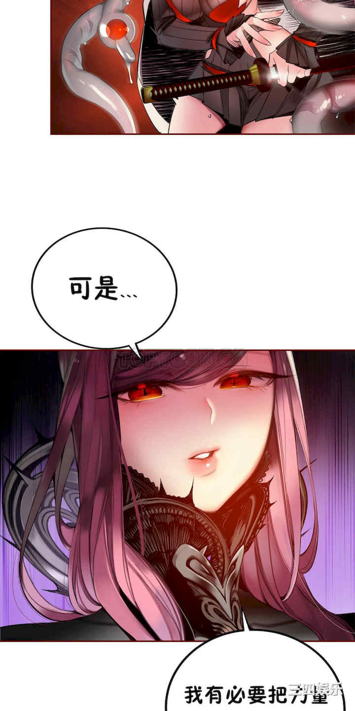 第12张