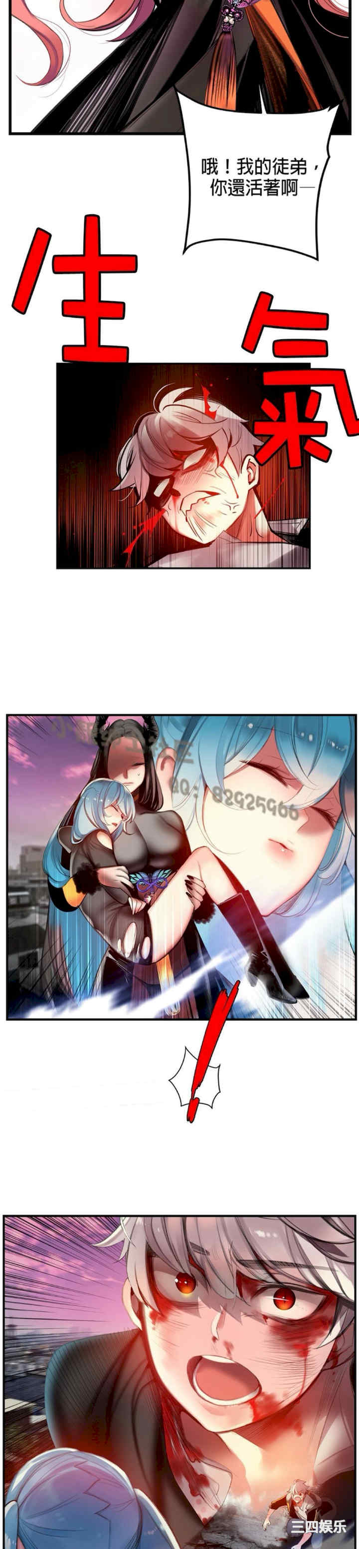 第15张