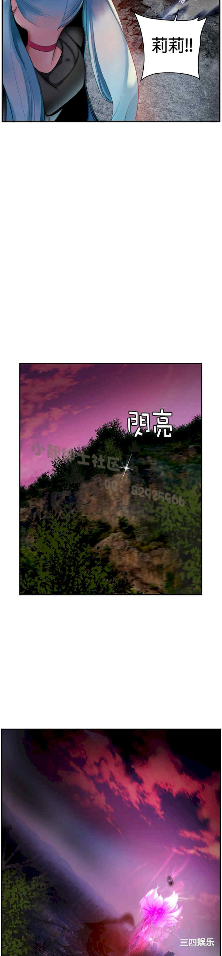 第16张